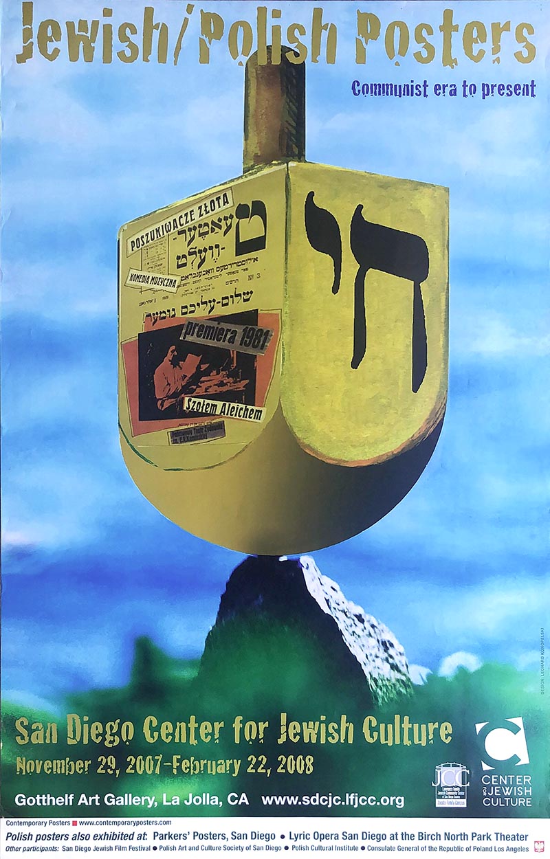 Jewish/Polish Poster – Communist Era to Present